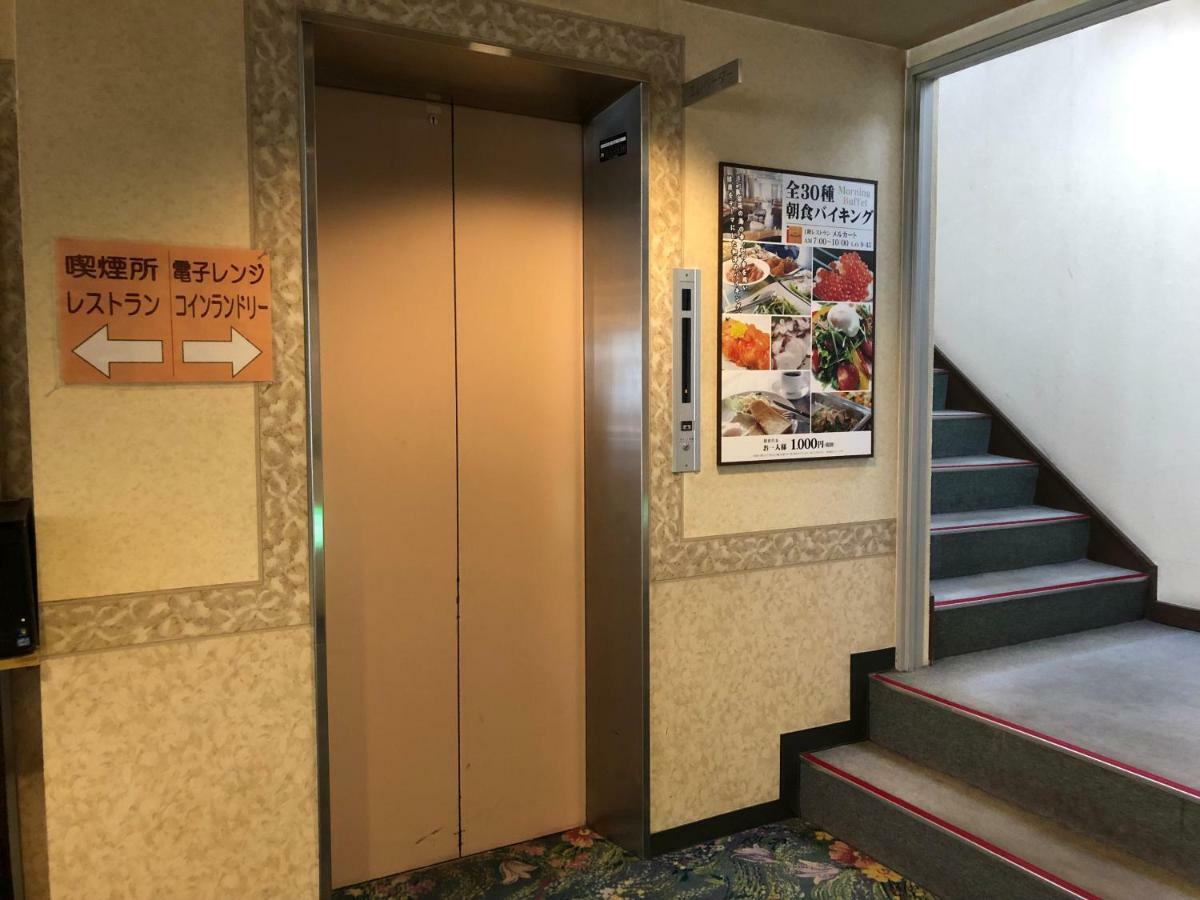 Hotel New White House Rumoi Zewnętrze zdjęcie